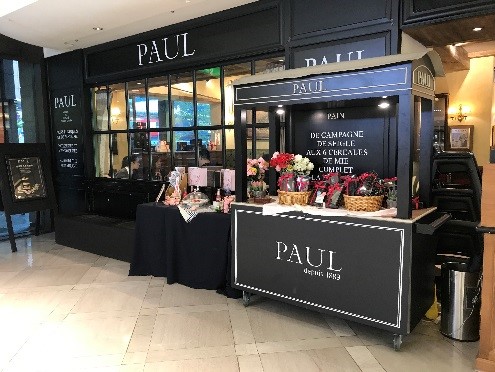 PAULレストラン台北 外観