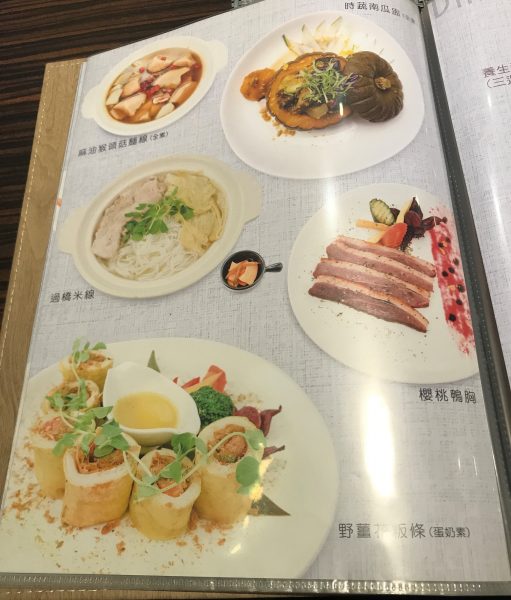 得利來福 Daily Life　ランチメニューならお得ですが、スープや食前飲料など、セット内容が少し違います。