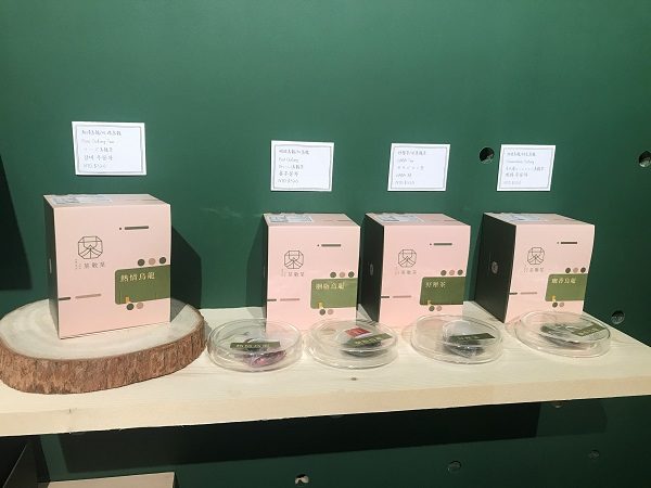 茶敬茶 Tea to tea　茶葉の販売