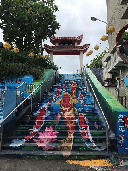 花蓮　鯉のお寺