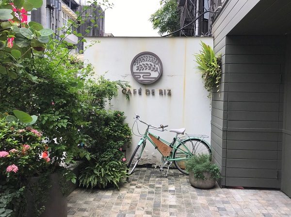Cafe de Riz 米販咖啡 淡水線の信義安和駅から徒歩5分ほどの路地にあります。