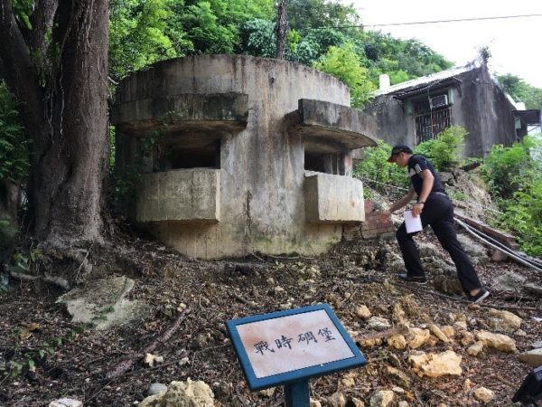 高雄軍事遺址（鼓山洞防空壕）　今も立派な姿を残すトーチカ