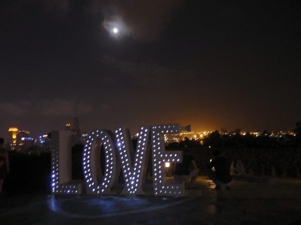 寿山展望台(壽山情人觀景臺) LOVEオブジェ