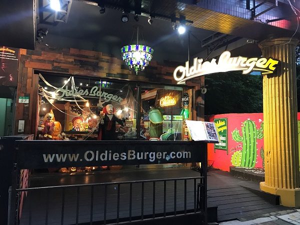 Oldies Burger　新美式文化料理　外観