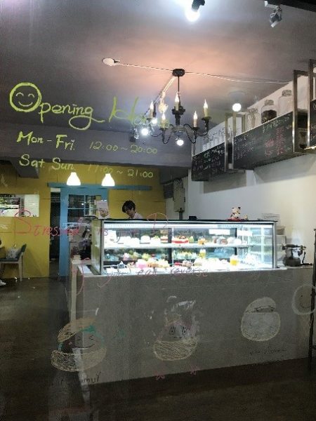 Manabu La patisserie 學堂洋菓子専門店 内装