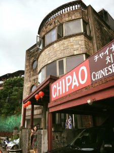 九份でチャイナドレスをレンタルして散策してみた~CHIPAO~