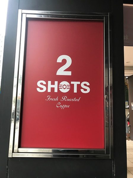 TWO SHOTS COFFEE 東門店 看板