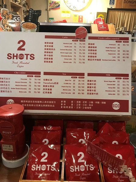 TWO SHOTS COFFEE 東門店 メニュー表