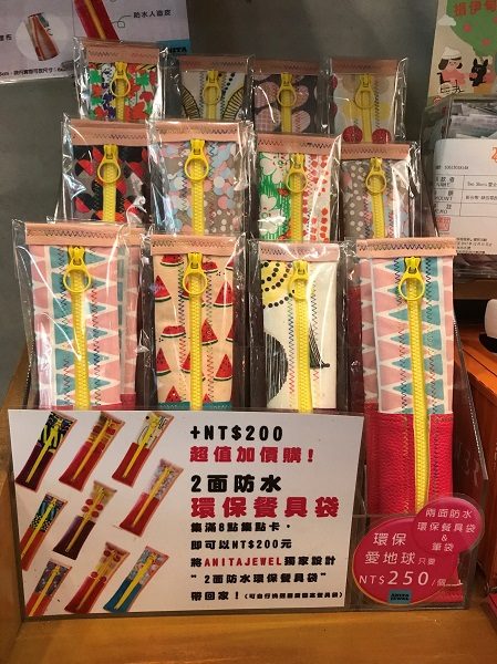ケースは防水です TWO SHOTS COFFEE 東門店