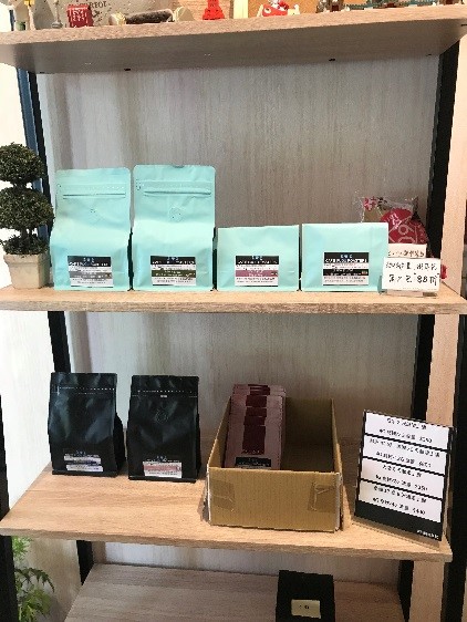 CAFE FUGU Roasters　コーヒー豆の販売