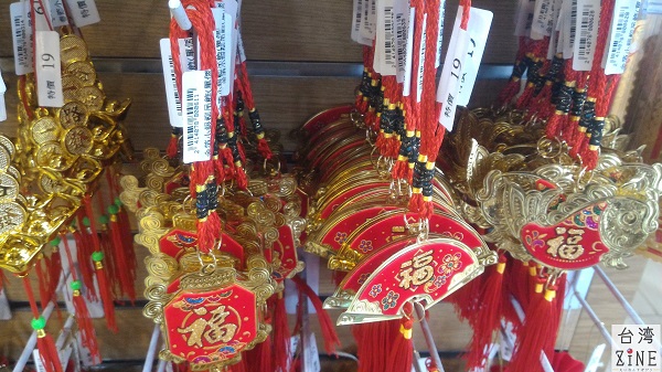 金興発生活百貨 春節キーホルダー