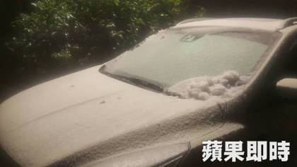 帝王級大寒波襲来!台湾の雪景色をご覧ください烏來
