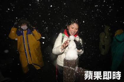 帝王級大寒波襲来!台湾の雪景色をご覧ください陽明山