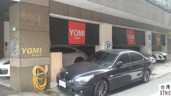 YOMI HOTEL（優美飯店）優美ホテル　外観