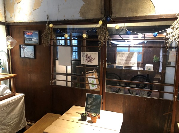 藻堂 Algae House 個室