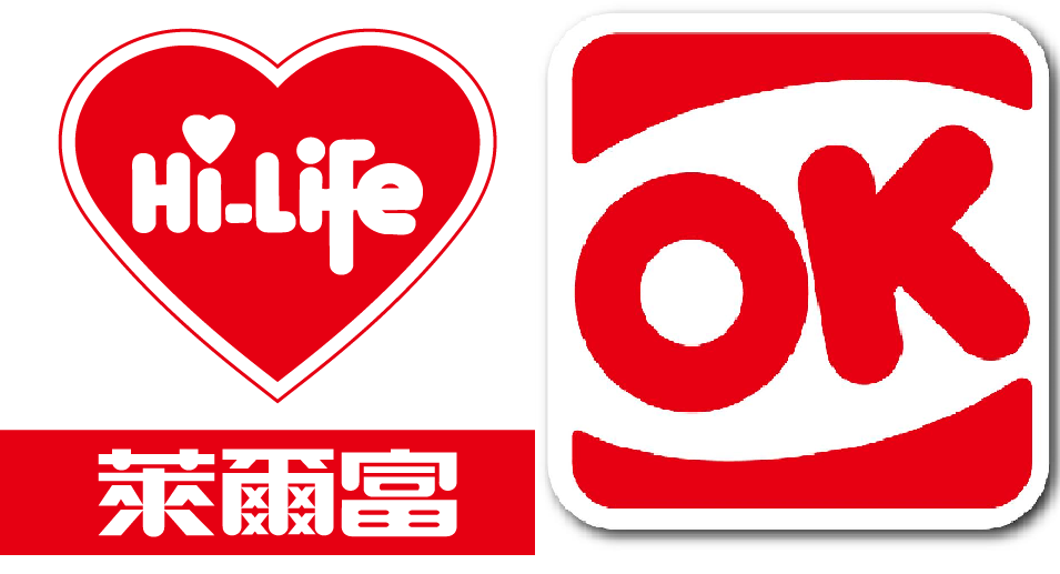 台湾のコンビニ、Hi-LifeとOKmartの良い所はここだ！