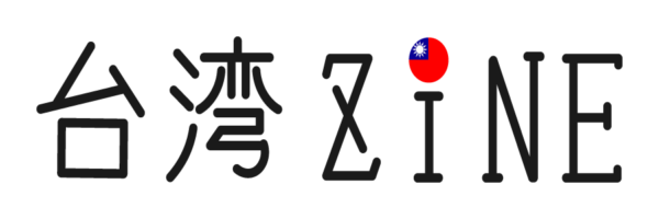台湾人に多い名字ランキング、1位は陳さん！ 台湾ZINE