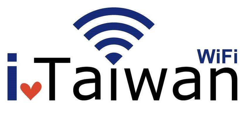 iTaiwan　台湾のフリーWi-Fi