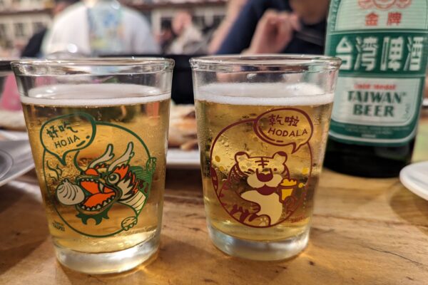 台北無限周遊パスでもらえるビールグラス