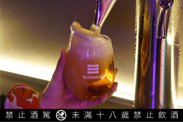 桃園空港 SUNMAI BAR