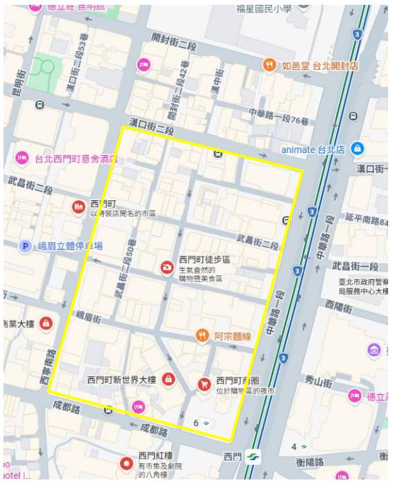 台北西門町の禁煙エリア