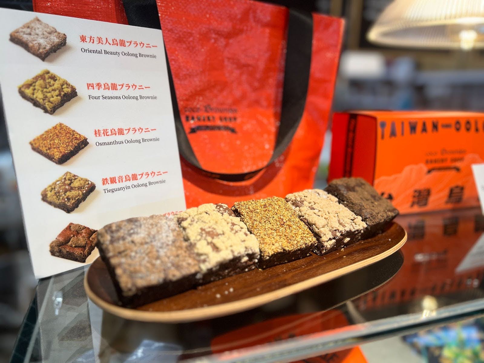 【台北】coco.Brownies　5種類のブラウニー